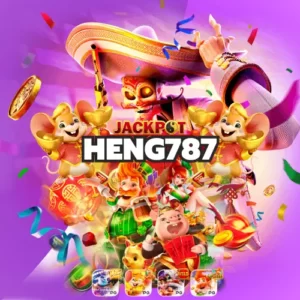 HENG787